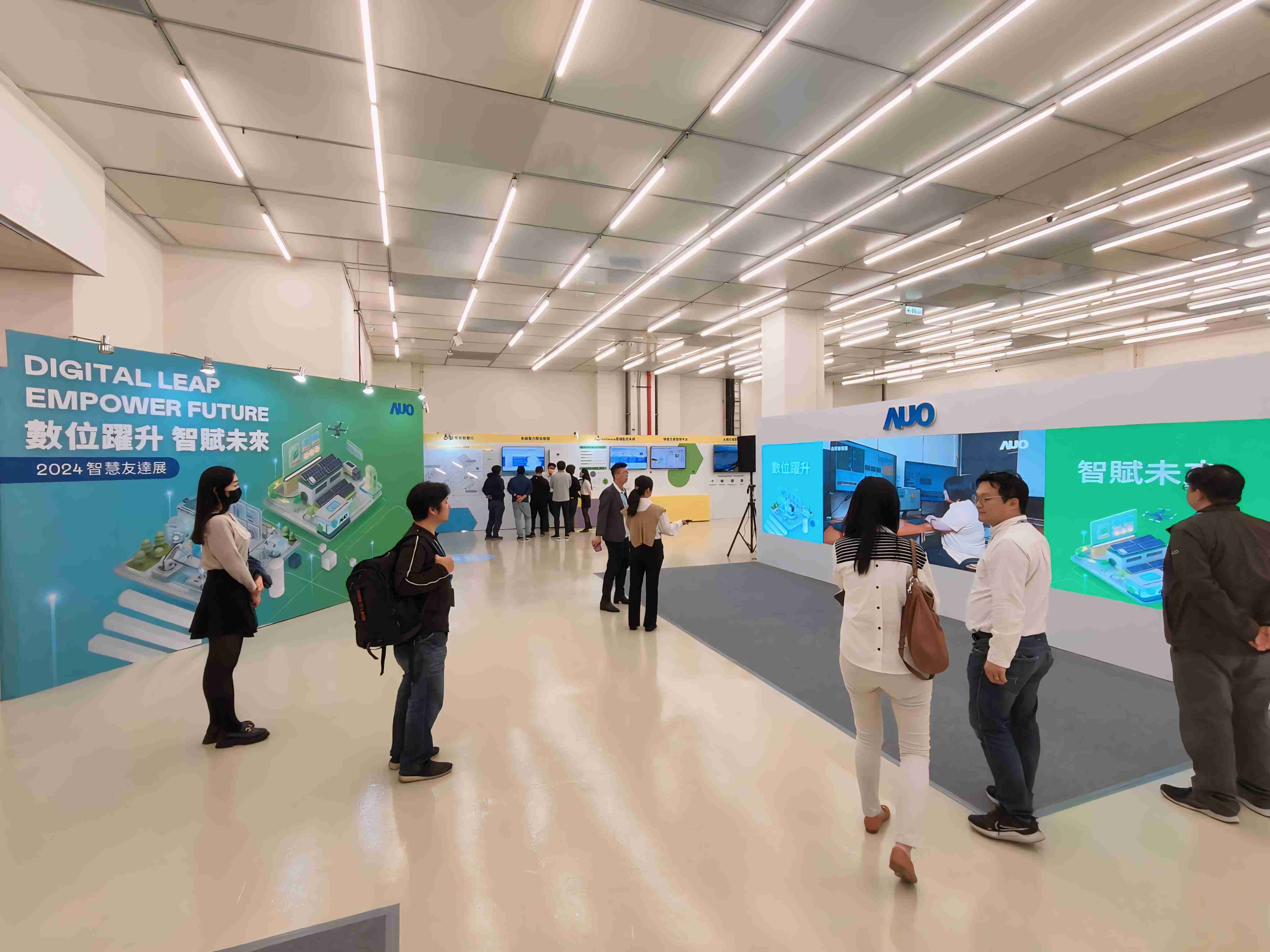 2024智能壹号平台展邀集生态圈伙伴共同参展，，，，从数字应用、、、净零减碳到能源发展，，，，创造全方位永续商机，，，，携手生态圈伙伴迈向永续未来