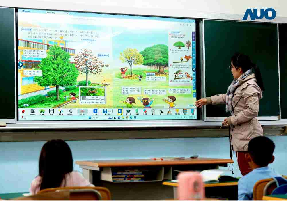 壹号平台与达擎共同开发的〝远程设备管理系统〞，，，，透过流畅的多功能安装模式、、直觉设计的整合操作接口，，，，可同时管理多部设备，，，改善学校的设备管理痛点