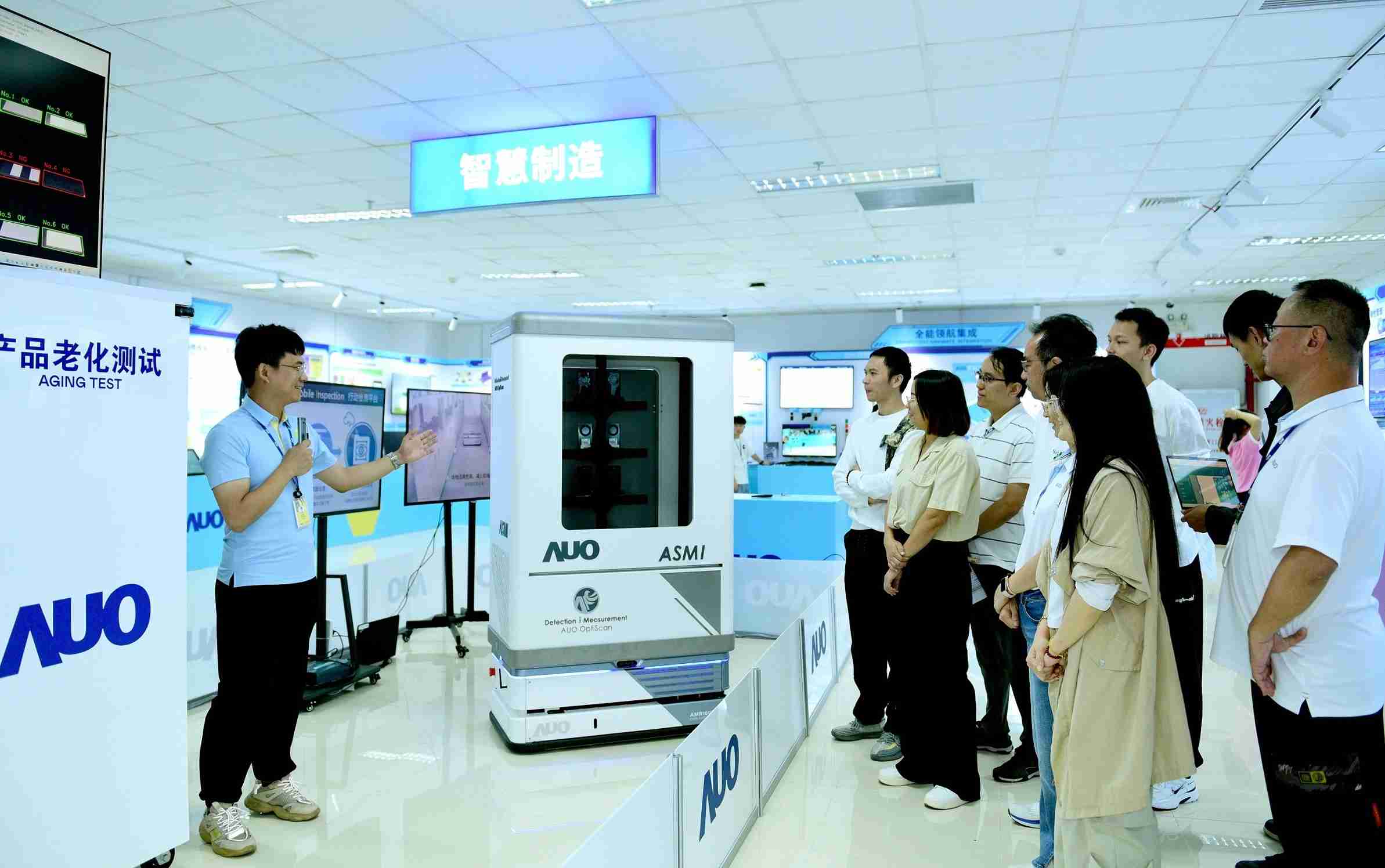 壹号平台厦门将5G+ABC技术串联生产管理全流程，，，，打通研发、、、采购、、生管、、制程、、设备、、质量等产品全生命周期制造流程，，，，完成数字化设计、、、智慧供应链、、、智能座舱、、、全流程设备管理、、、数据驱动优化、、、、智慧在线检测、、、智慧品管等自适应生产模式升级