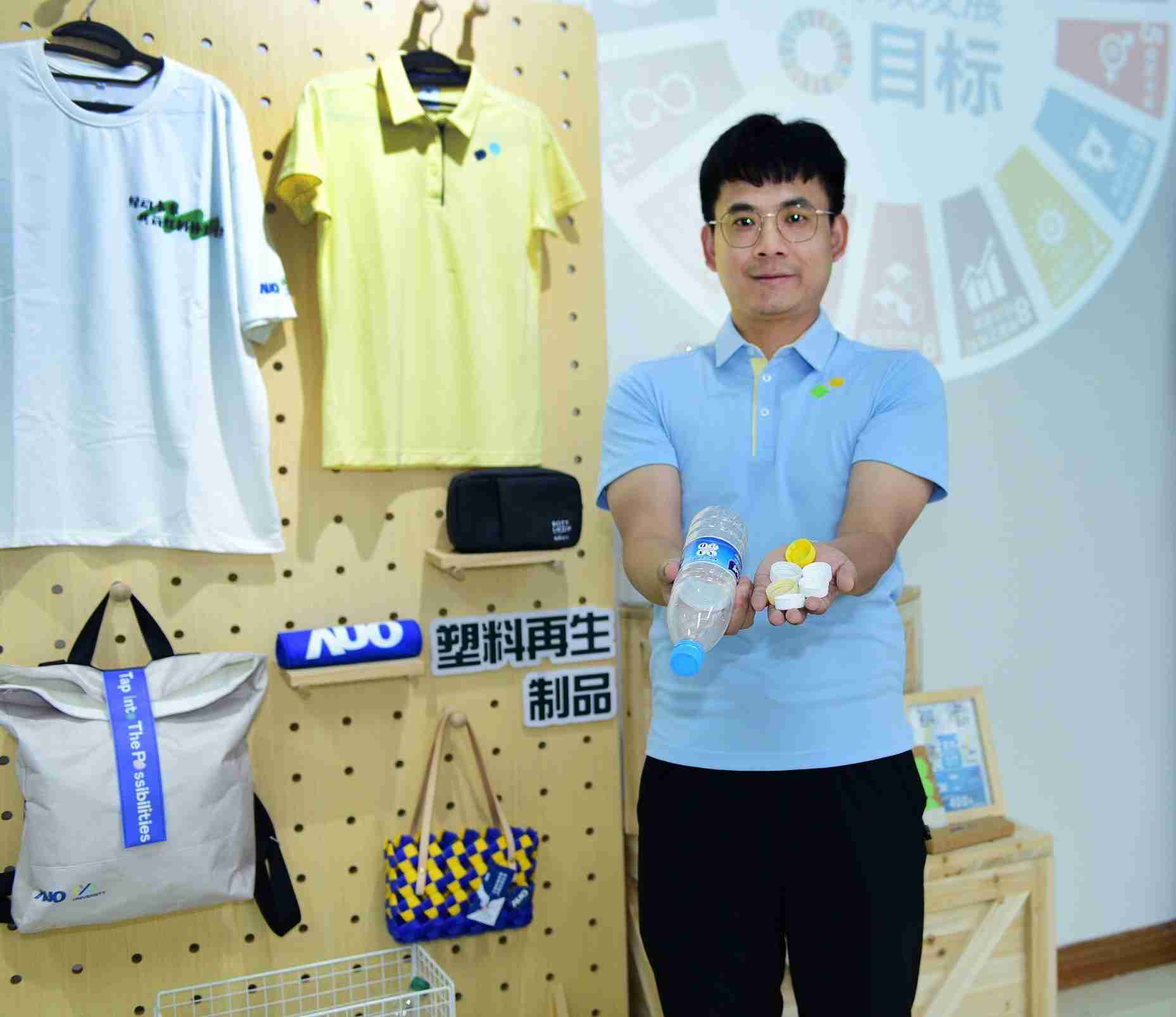 「2024智慧壹号平台展」永续发展馆中，，展示壹号平台厦门驱动永续发展之成果，，包含将厂内废弃物再制为实用物品，，，将永续发展理念深植于员工生活日常实践