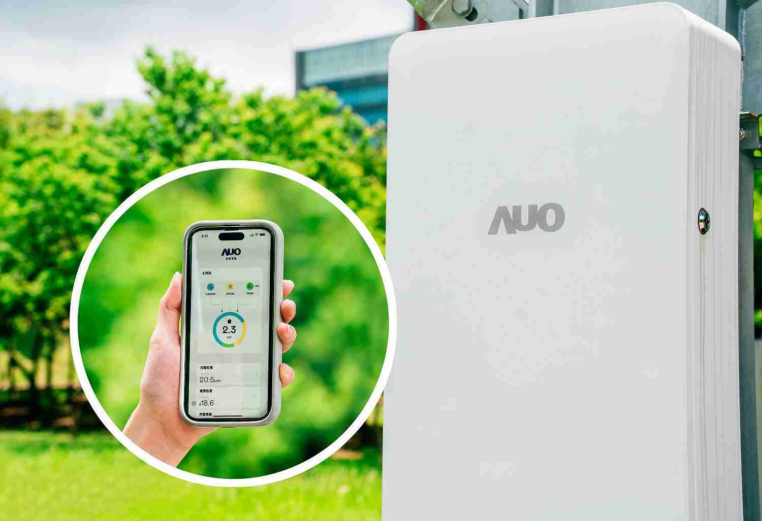 壹号平台针对替代能源研发管理及整合电器设施的智慧电箱SPP（Smart Power Panel），，能够远程调控负载，，进行电力、、电费监控管理，，同时将能源信息可视化，，达到电价节费，，，并维持电力系统稳定，，，，未来计划推广至海外市场