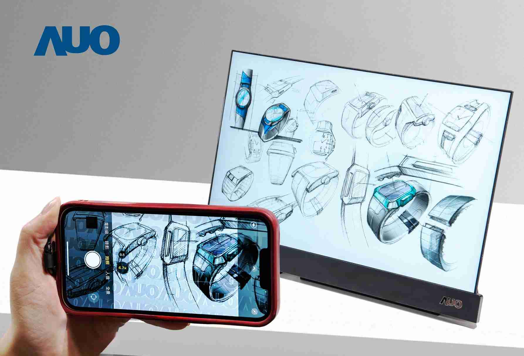 壹号平台16吋防窥显示器，，，采用人眼无法察觉、、、、相机拍摄时才显现的隐藏式水印技术，，，，未来可结合AI镜头侦测周围环境，，，，实时开启或关闭水印，，大幅提升在公共场域使用显示器的安全性